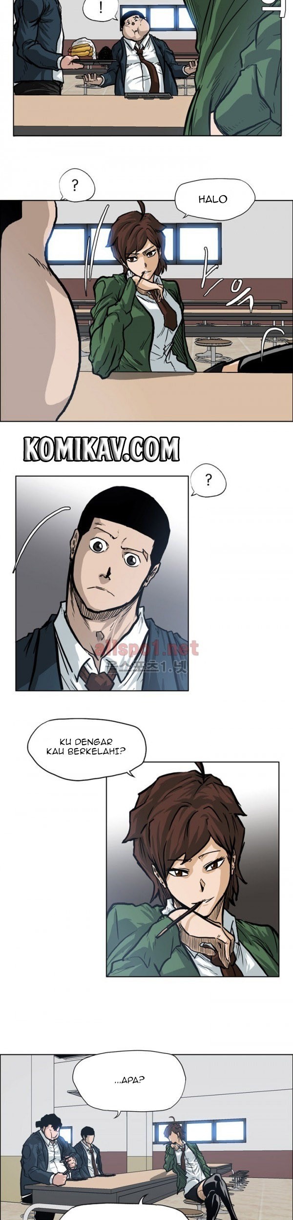 Boss in School chapter 73 halaman 27