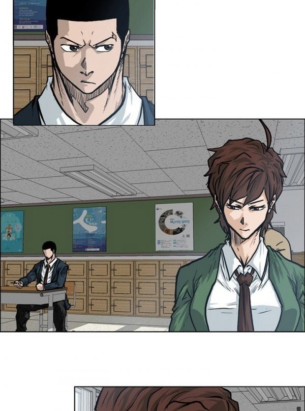 Boss in School chapter 73 halaman 32