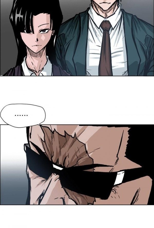 Boss in School chapter 74 halaman 3