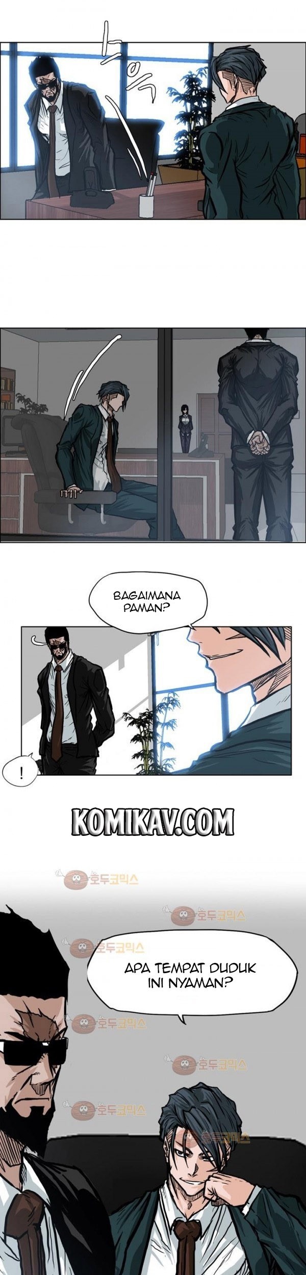 Boss in School chapter 74 halaman 4