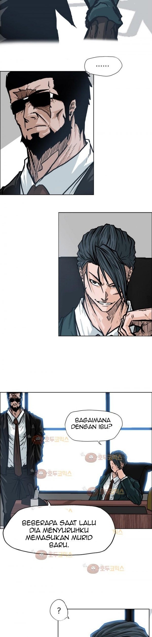 Boss in School chapter 74 halaman 6