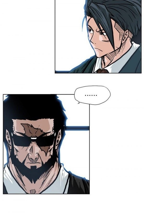 Boss in School chapter 74 halaman 7