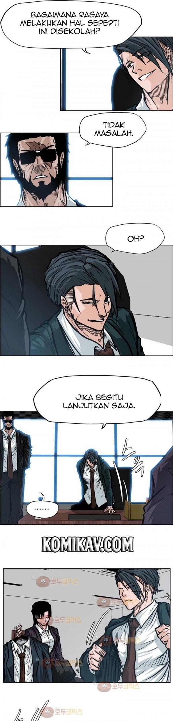 Boss in School chapter 74 halaman 8