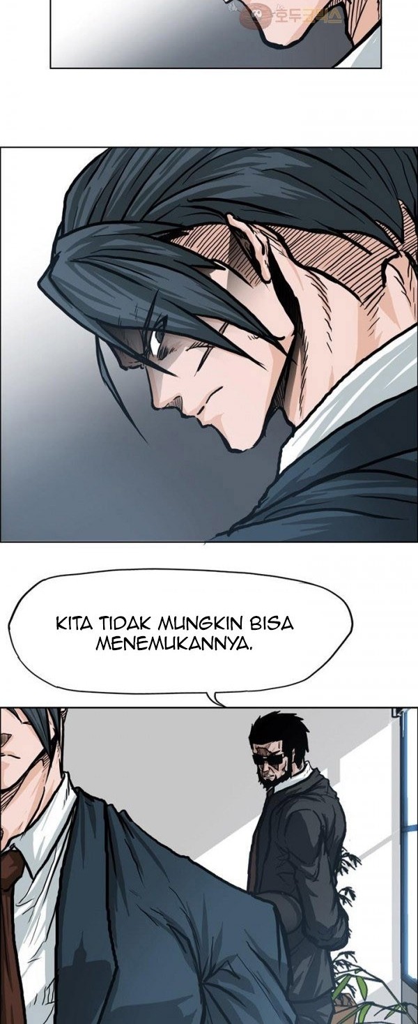 Boss in School chapter 74 halaman 11