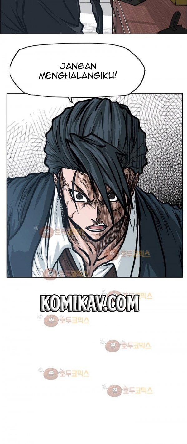 Boss in School chapter 74 halaman 16