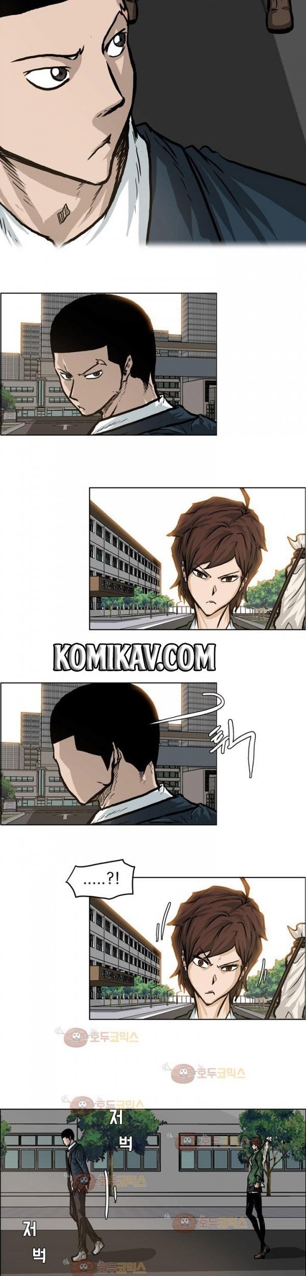 Boss in School chapter 74 halaman 19