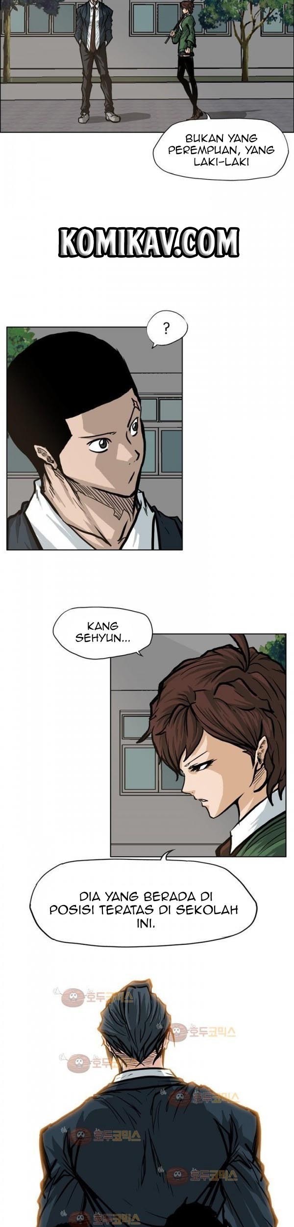 Boss in School chapter 75 halaman 4