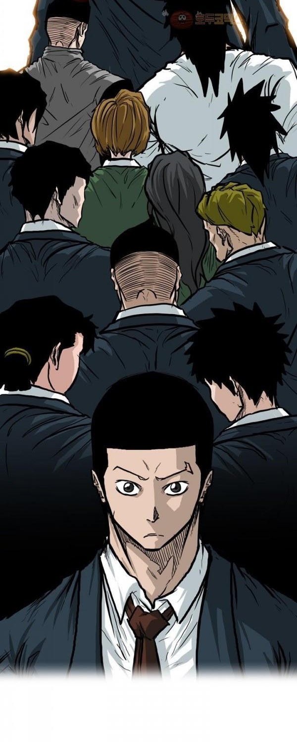 Boss in School chapter 75 halaman 5