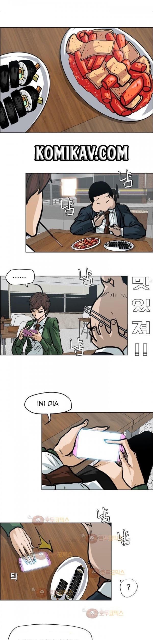 Boss in School chapter 75 halaman 8