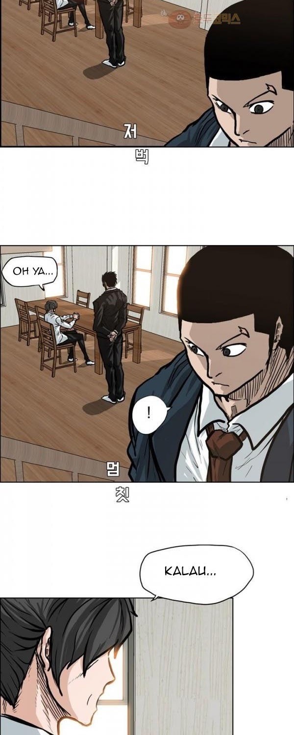 Boss in School chapter 75 halaman 21