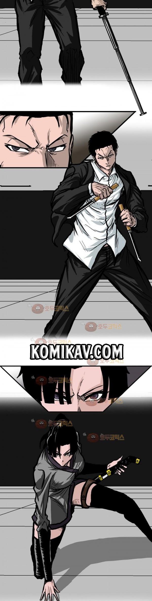 Boss in School chapter 75 halaman 27