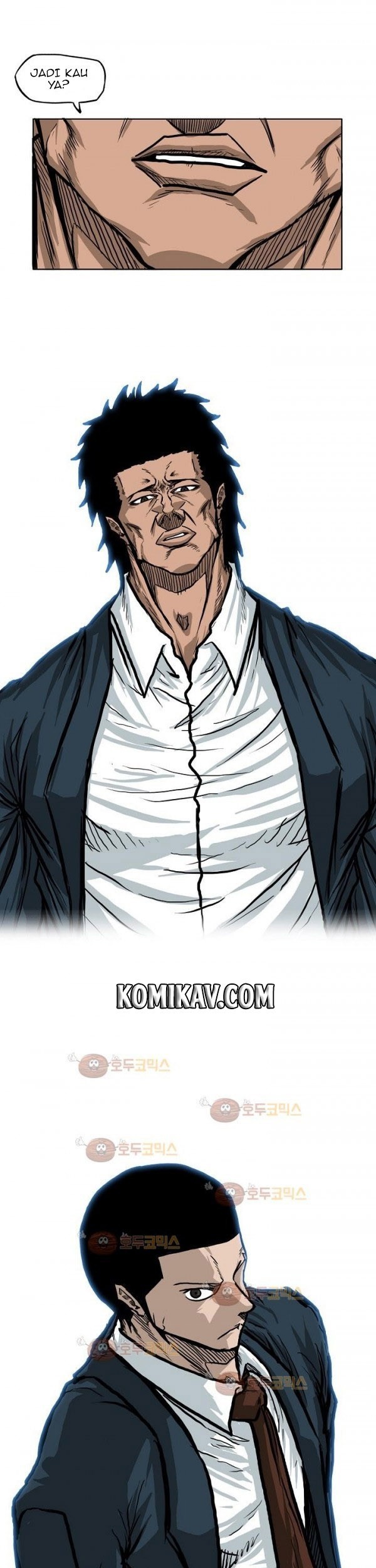 Boss in School chapter 79 halaman 2