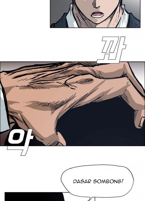Boss in School chapter 79 halaman 5