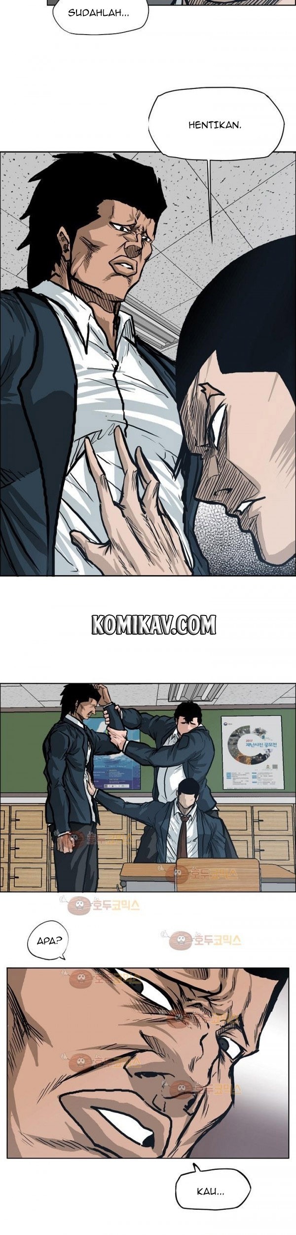 Boss in School chapter 79 halaman 10