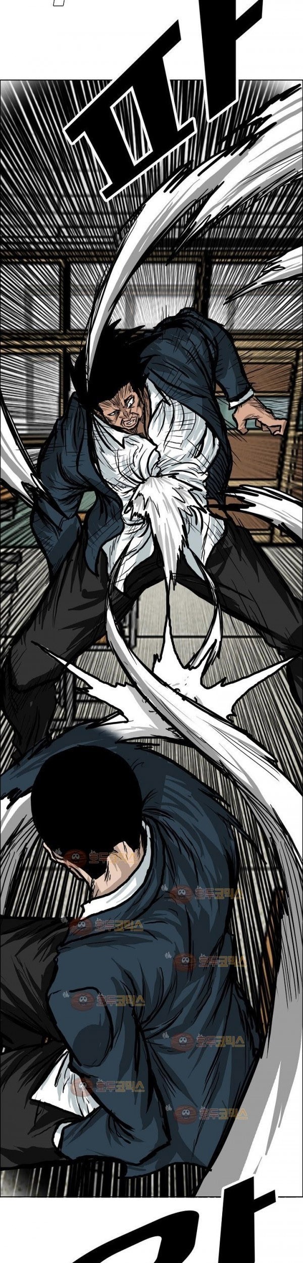 Boss in School chapter 79 halaman 12