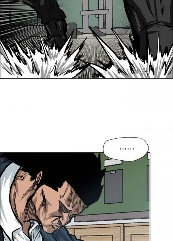 Boss in School chapter 79 halaman 15