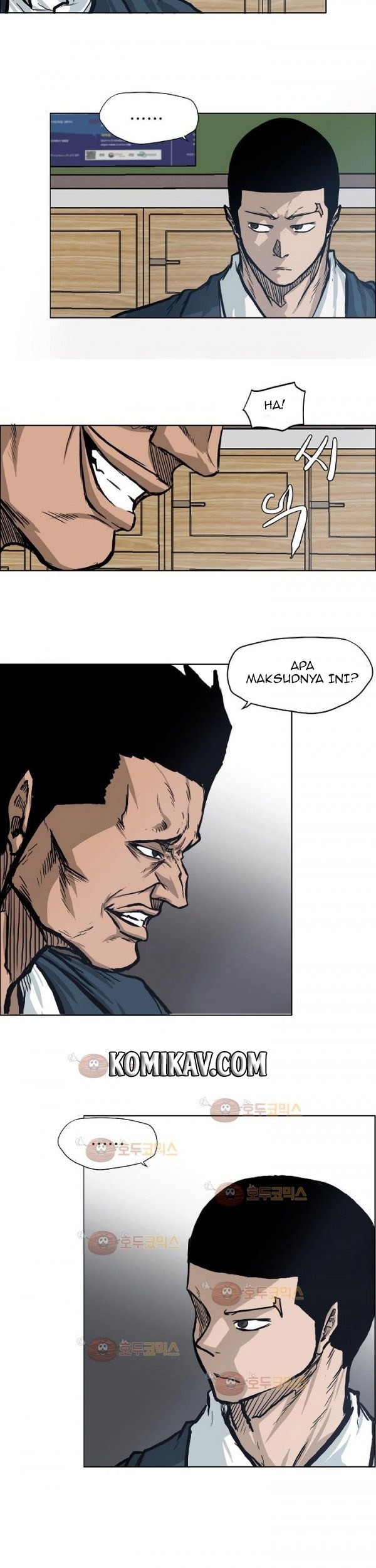 Boss in School chapter 79 halaman 16