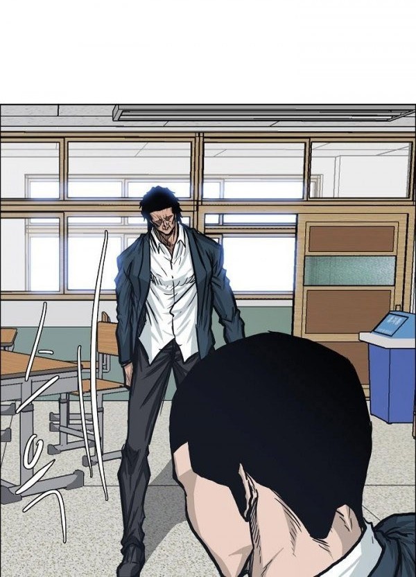 Boss in School chapter 79 halaman 17