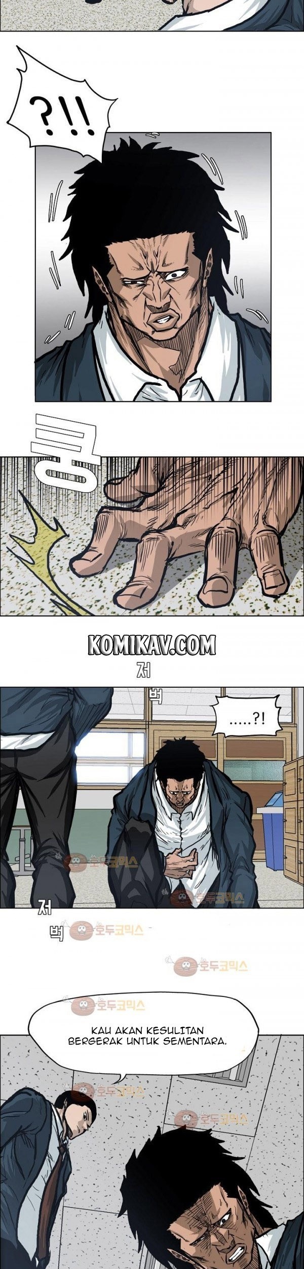 Boss in School chapter 79 halaman 18