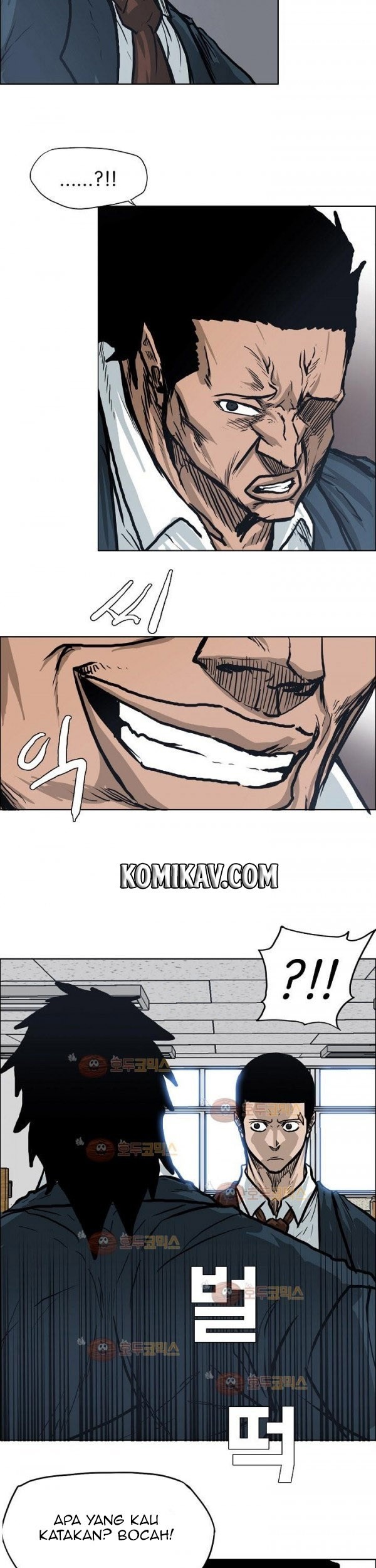 Boss in School chapter 79 halaman 20