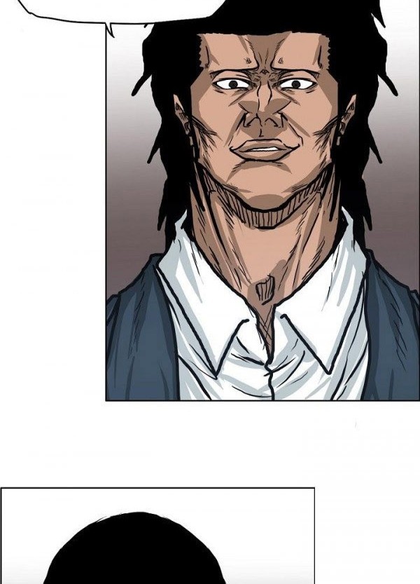 Boss in School chapter 79 halaman 21