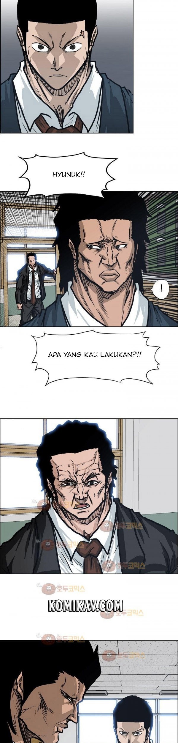 Boss in School chapter 79 halaman 22