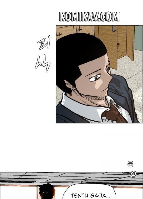 Boss in School chapter 79 halaman 33
