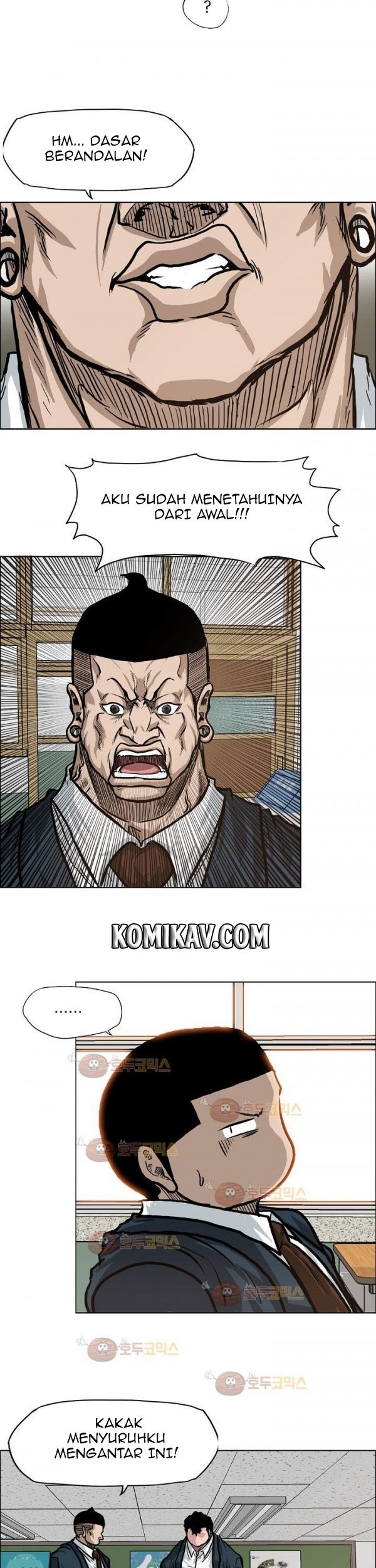 Boss in School chapter 79 halaman 36