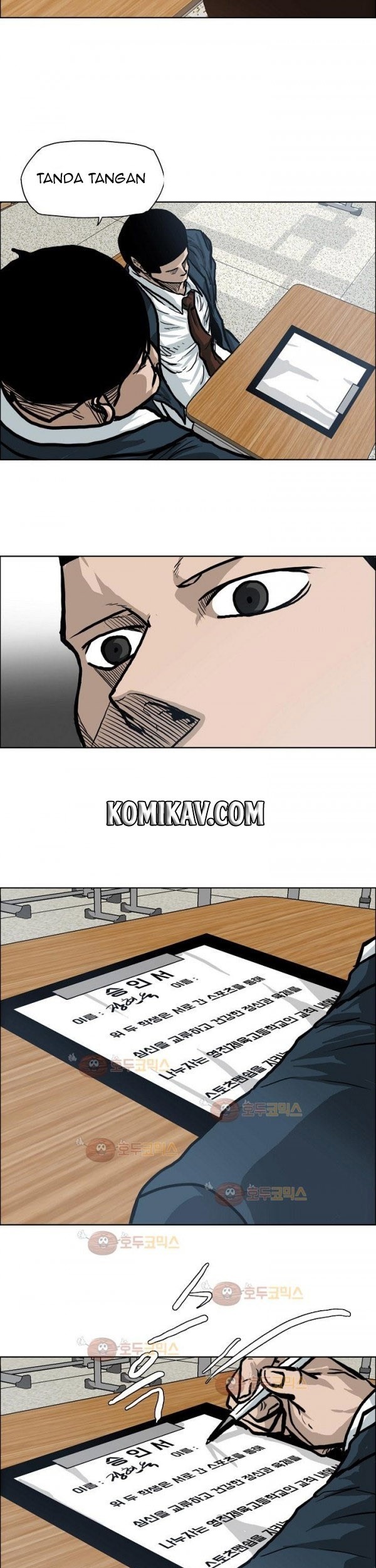 Boss in School chapter 79 halaman 38