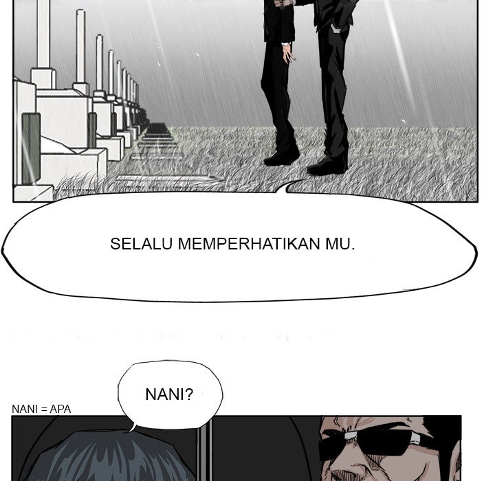 Boss in School Bab 8 halaman 25