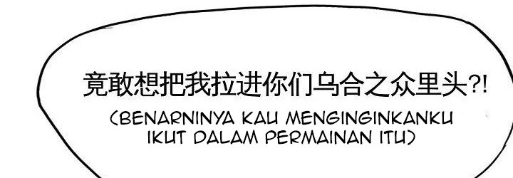Boss in School Bab 82 halaman 128