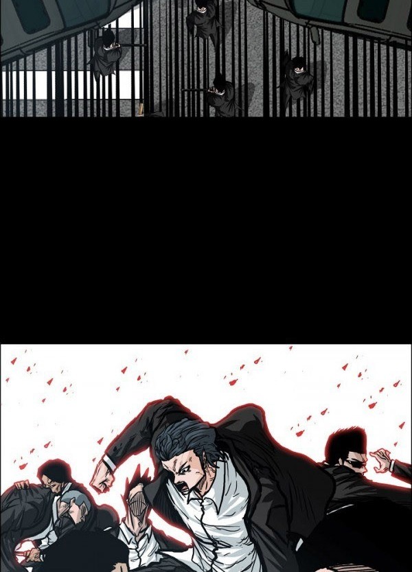 Boss in School chapter 83 halaman 7