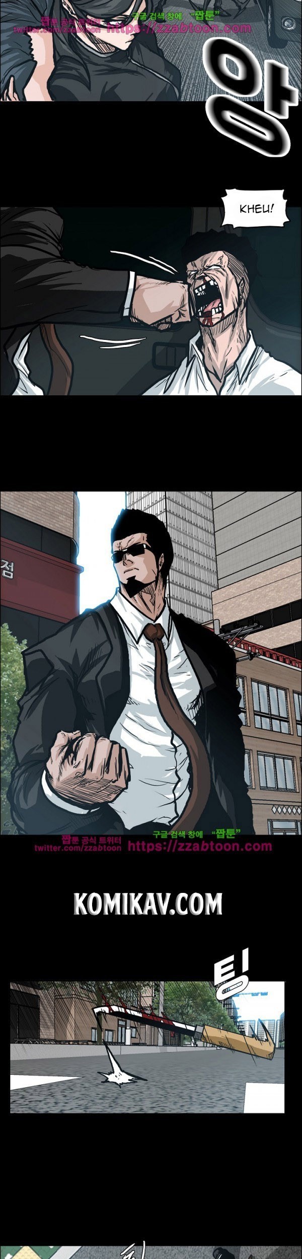Boss in School chapter 83 halaman 12