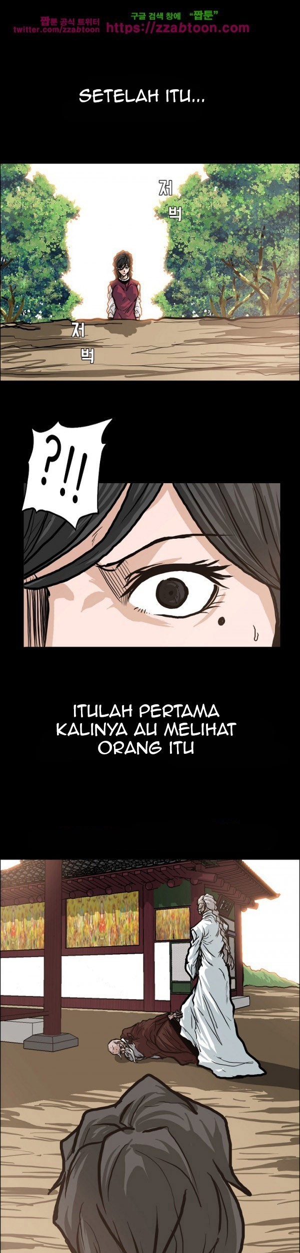 Boss in School chapter 83 halaman 20
