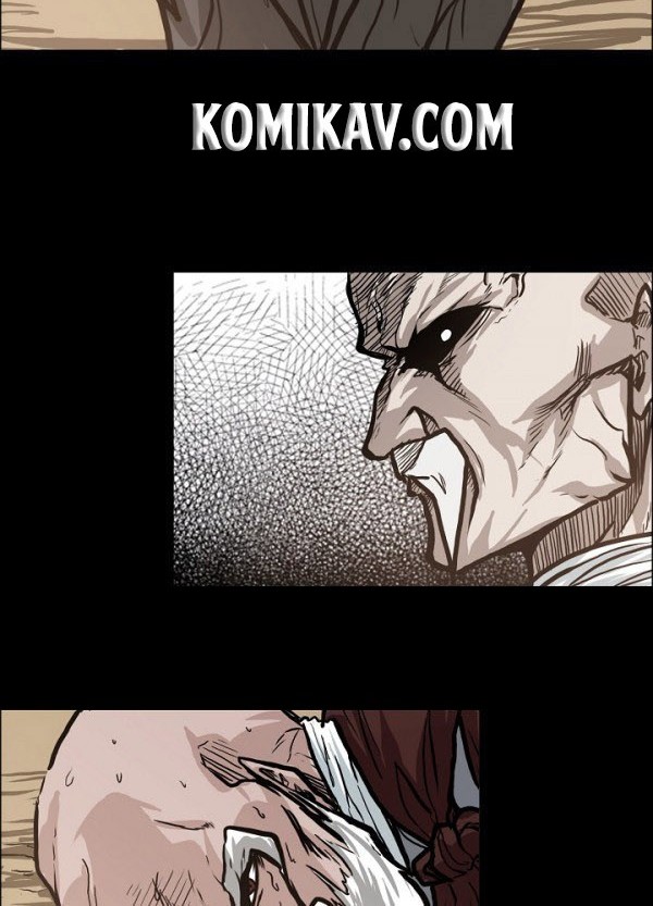 Boss in School chapter 83 halaman 21