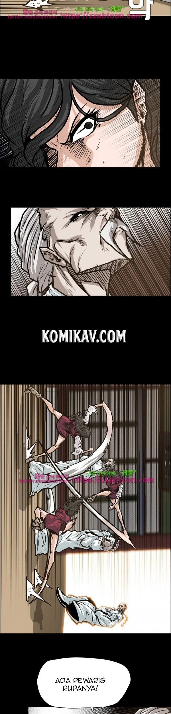 Boss in School chapter 83 halaman 24