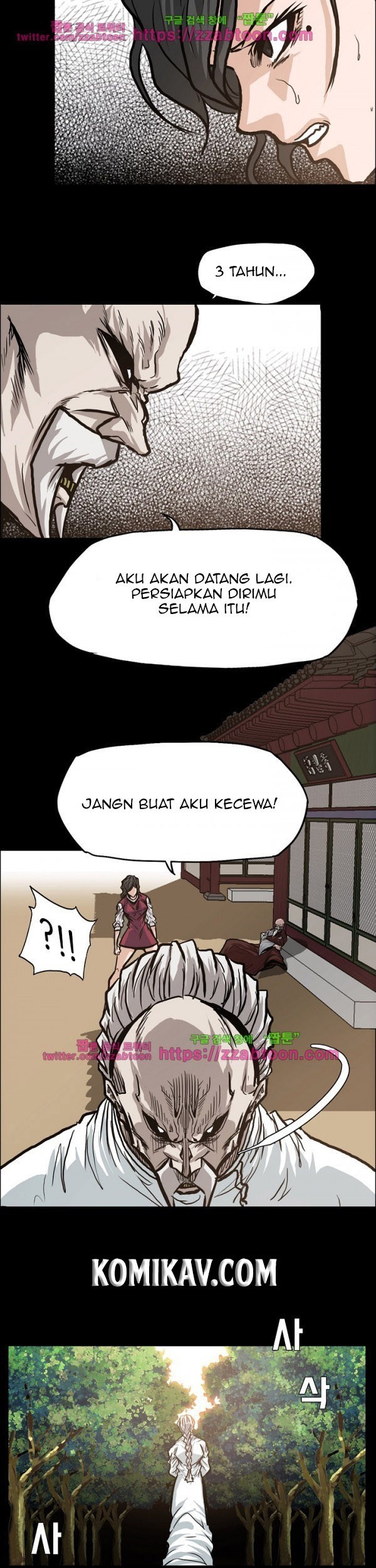 Boss in School chapter 83 halaman 30