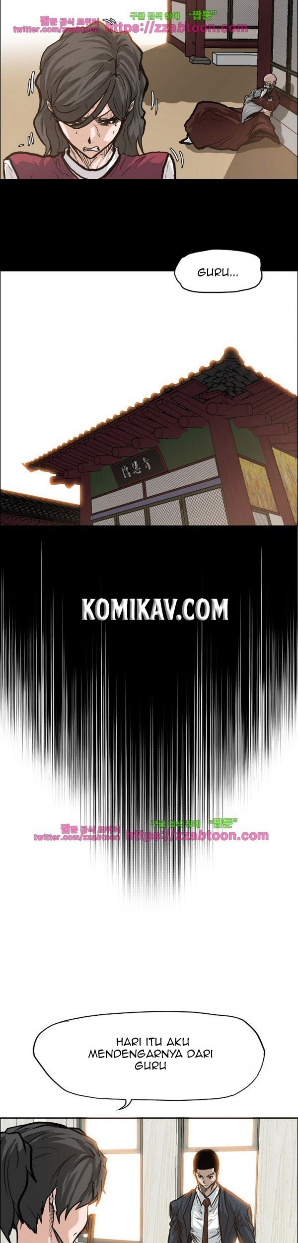 Boss in School chapter 83 halaman 32