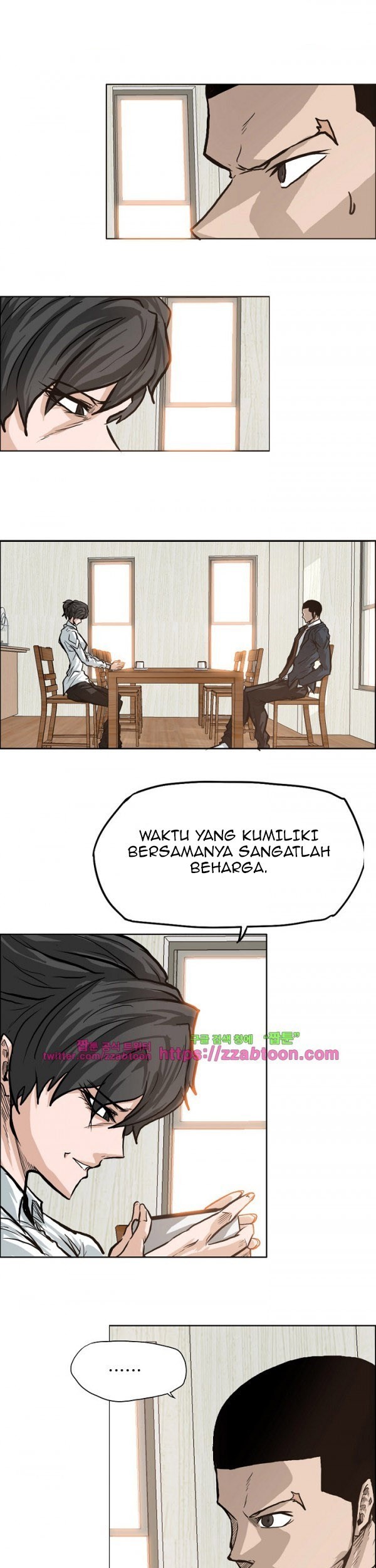 Boss in School chapter 84 halaman 2