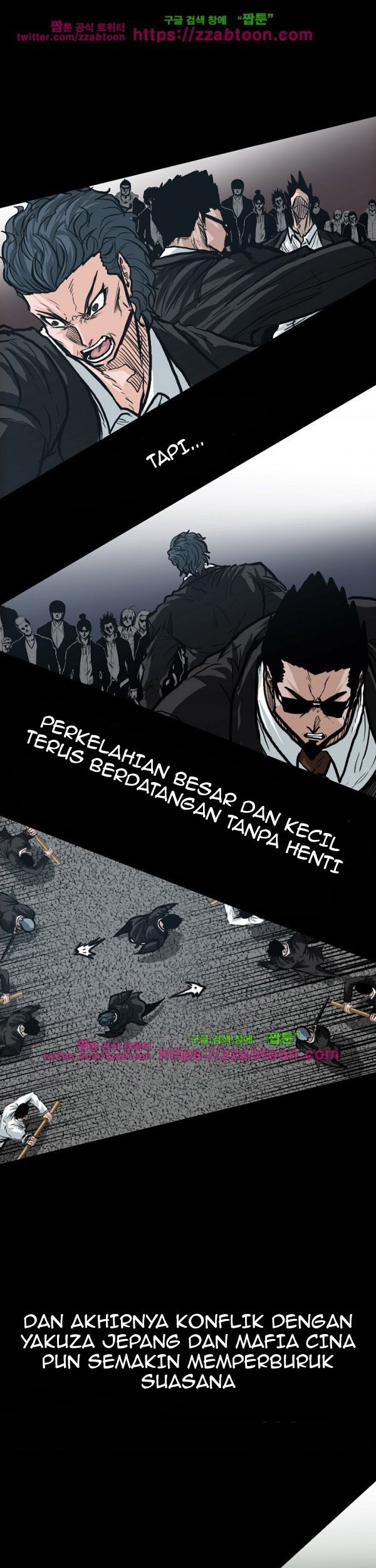 Boss in School chapter 84 halaman 6