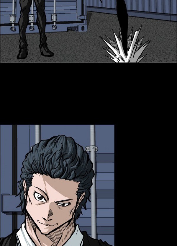 Boss in School chapter 84 halaman 11