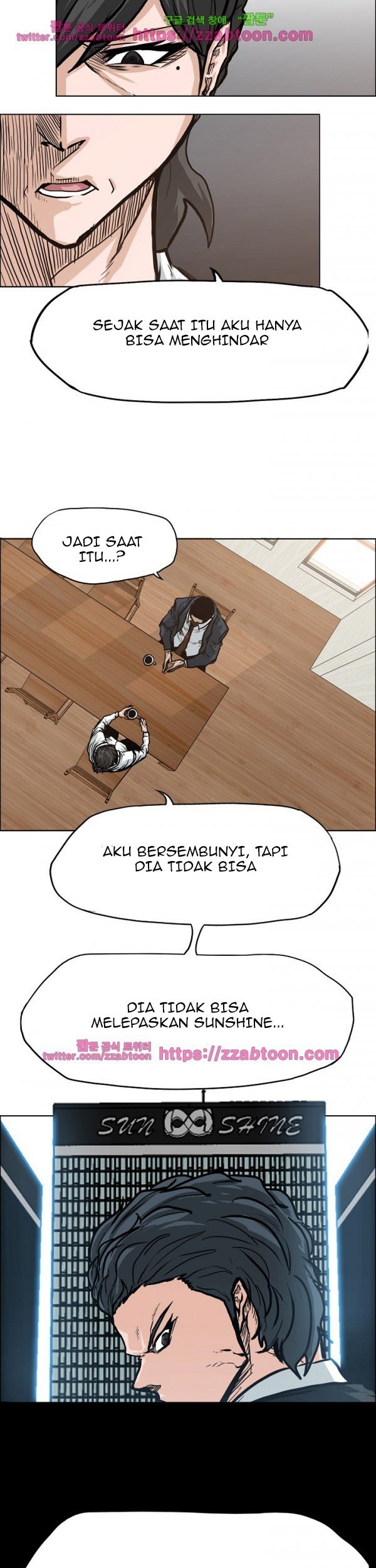 Boss in School chapter 84 halaman 14