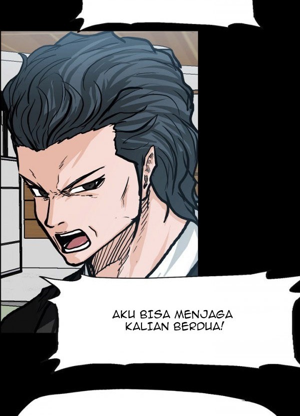 Boss in School chapter 84 halaman 17