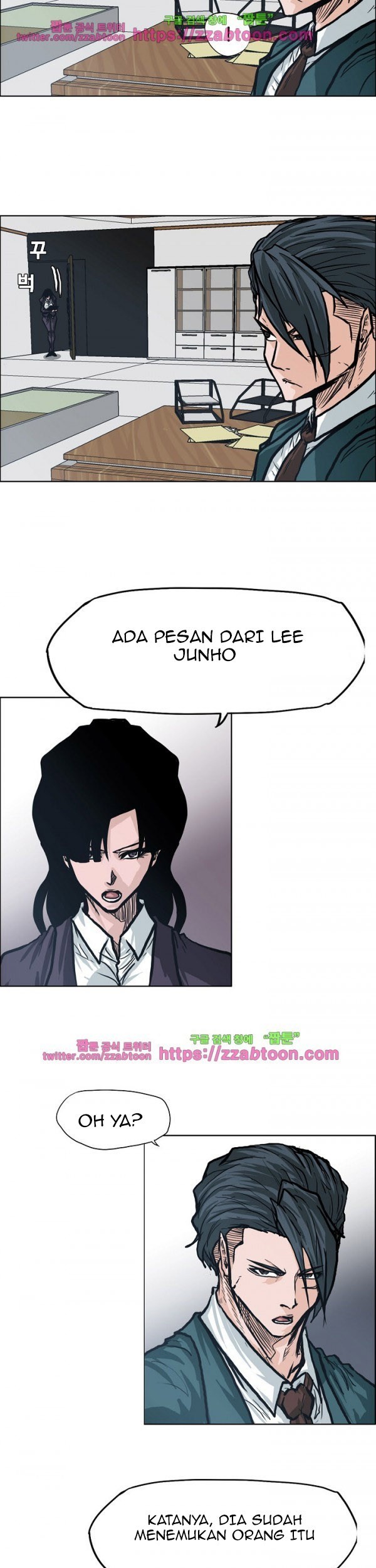 Boss in School chapter 84 halaman 28