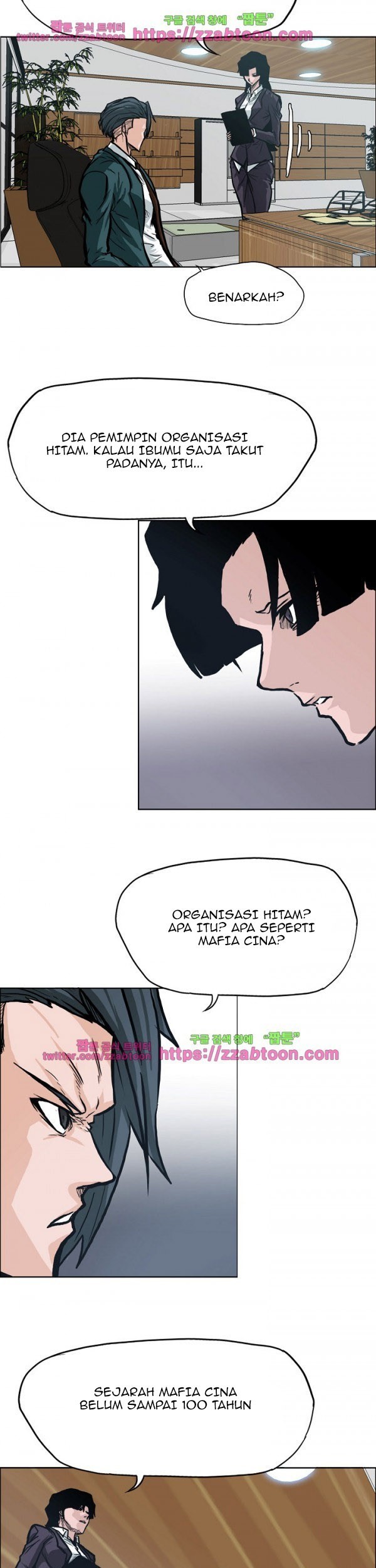 Boss in School chapter 84 halaman 30