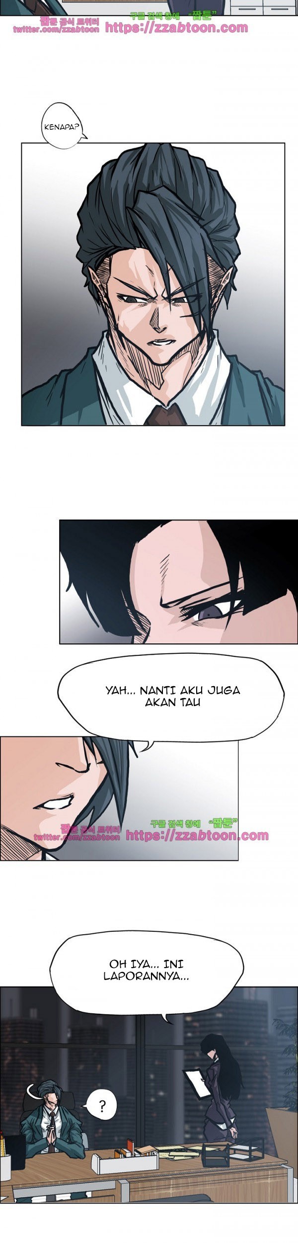 Boss in School chapter 84 halaman 34