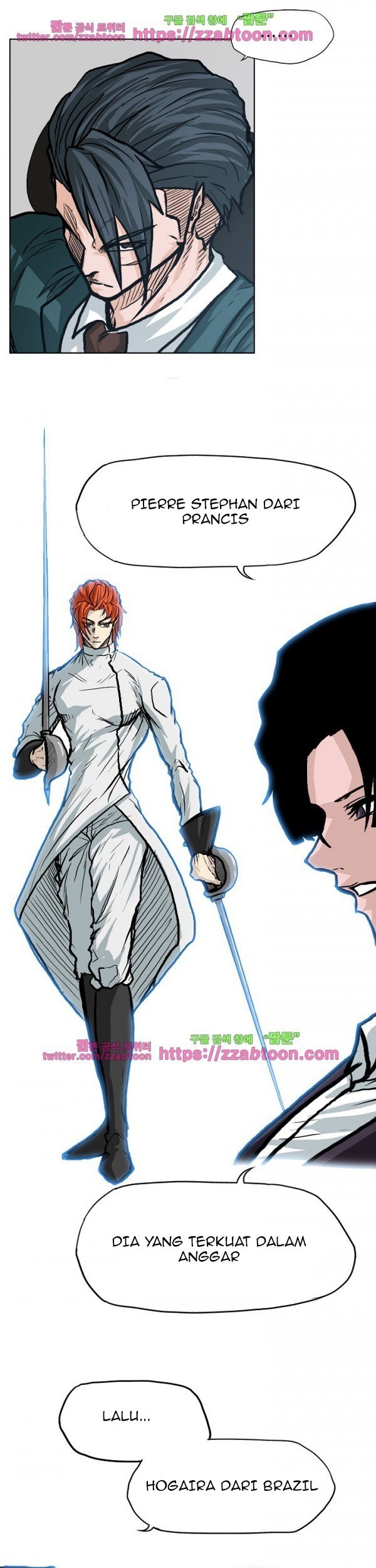 Boss in School chapter 84 halaman 36