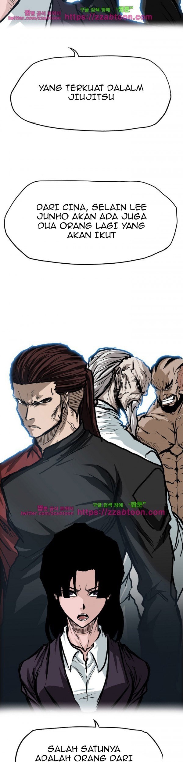 Boss in School chapter 84 halaman 38