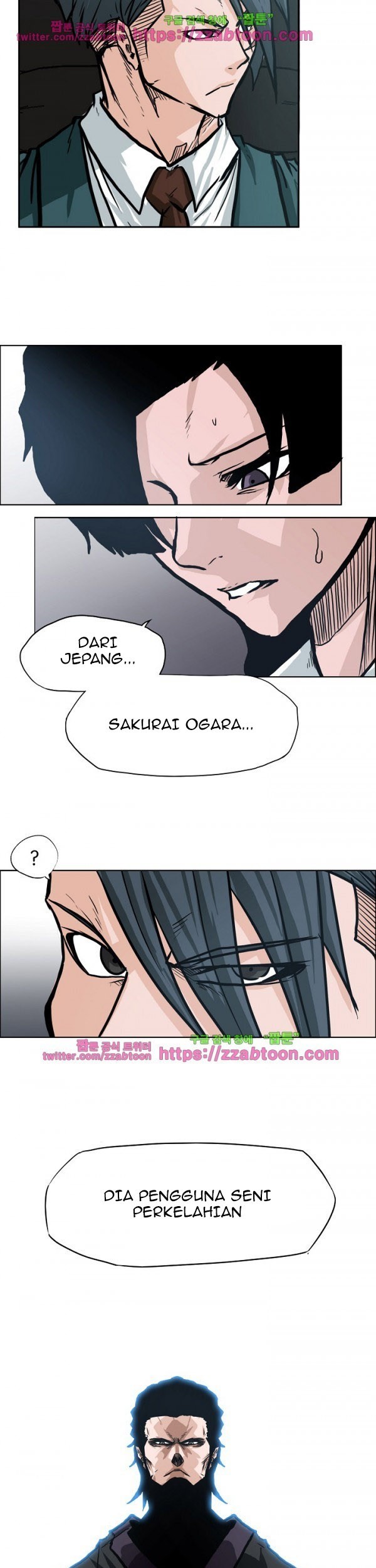 Boss in School chapter 84 halaman 40