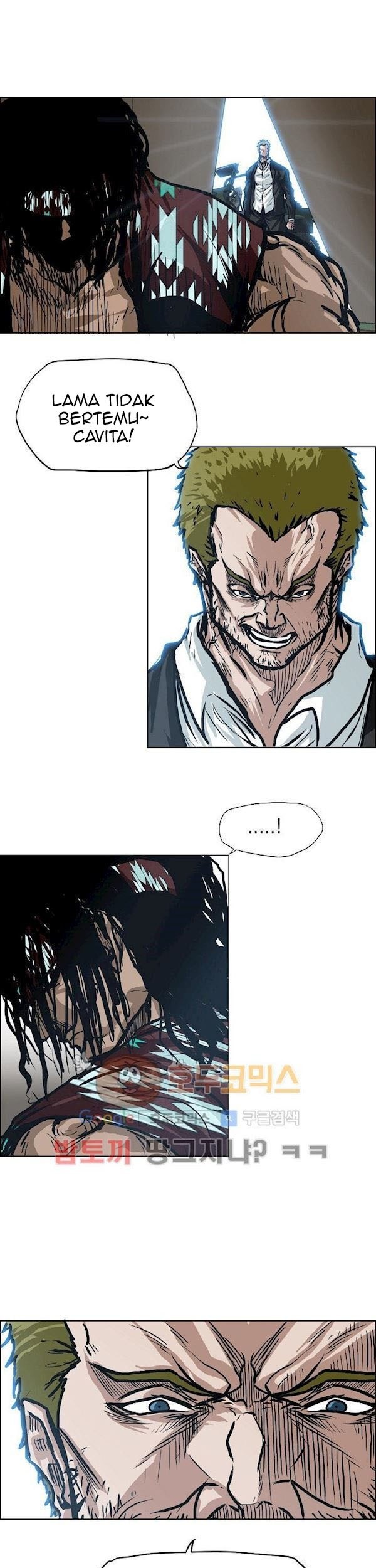 Boss in School chapter 85 halaman 2